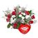You&#39;re my Heart!. A basket of red and white roses is a wonderful romantic gift that expresses both tenderness and passion.. Sochi