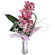 Queen of beauty. This magnificent arrangement with exquisite orchid will congratulate better than any words.... Sochi