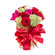 Secret Admirer. An exclusive mixed flower arrangement in a gift box.. Sochi