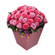 The Song of Roses. Magnificent flower arrangement of the freshest roses and assorted greenery in a gift box.. Sochi