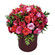 Flame of Passion. Superb and colorful rose arrangement in a gift box is perfect to express the strongest feelings.. Sochi