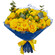 yellow roses bouquet. Sochi