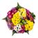 Expression. Colorful spray chrysanthemums in this arrangement will help to express your feelings better than any words. Fill your holiday with emotions!. Sochi