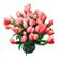 Red Tulips. Tulips are delicated and refined flowers that symbolize spring and romance. They are ususally available since February till April. At other times during the year their stock may be limited.. Sochi